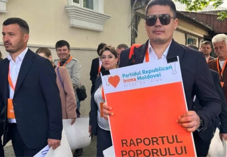 Республиканская Партия «Inima Moldovei» объявила народный сбор: по 1 лею на билет до Брюсселя для Речана!