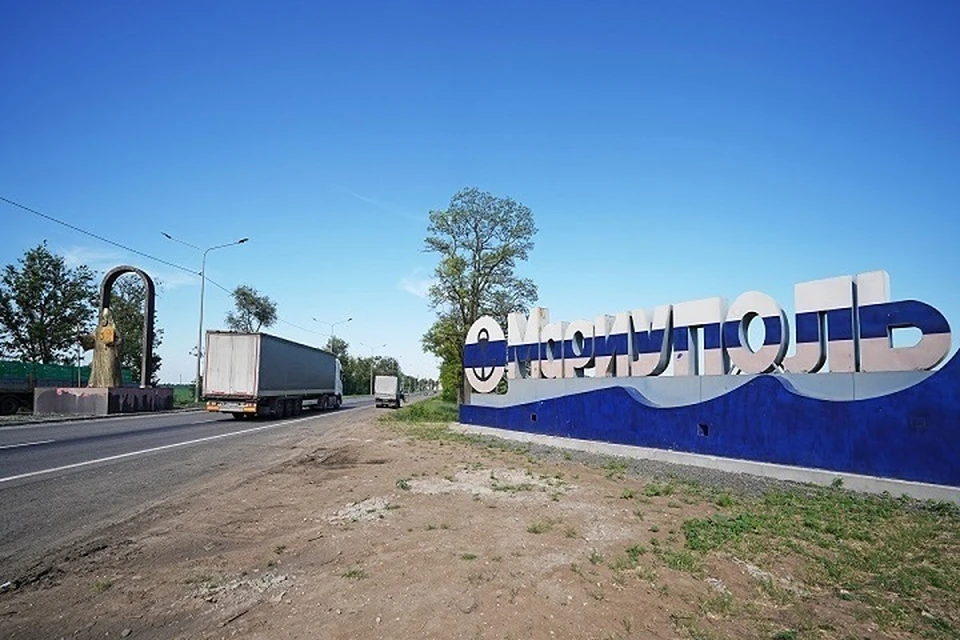 В Мариуполе установят мемориал погибшим в боевых действиях жителям