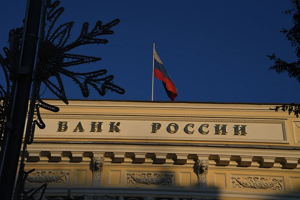 Банк России ввел ограничения на перевод денег для дропперов.