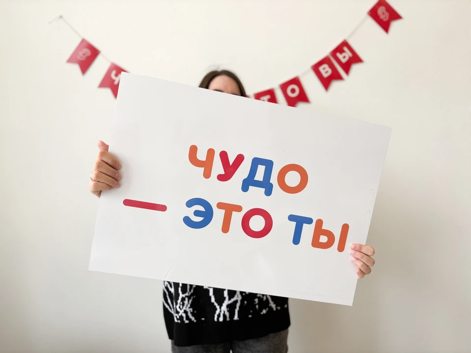 Фото: Дедморозим.