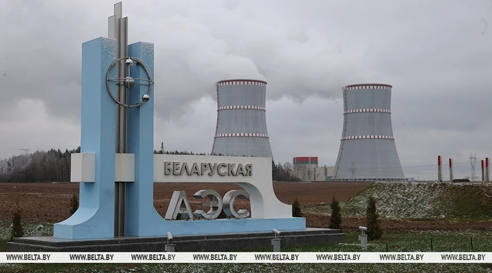 Российские специалисты обещают помочь белорусским с определением места строительства второй АЭС. Фото: БелТА. Фото носит иллюстративный характер.