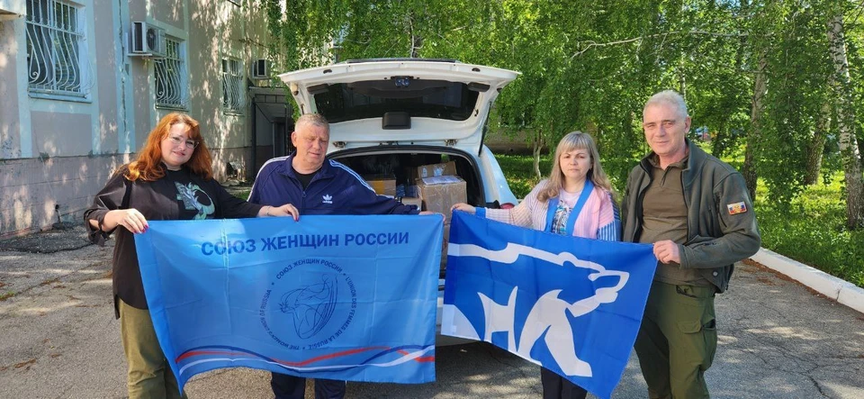 Фото: "Женское Движение ЕР"
