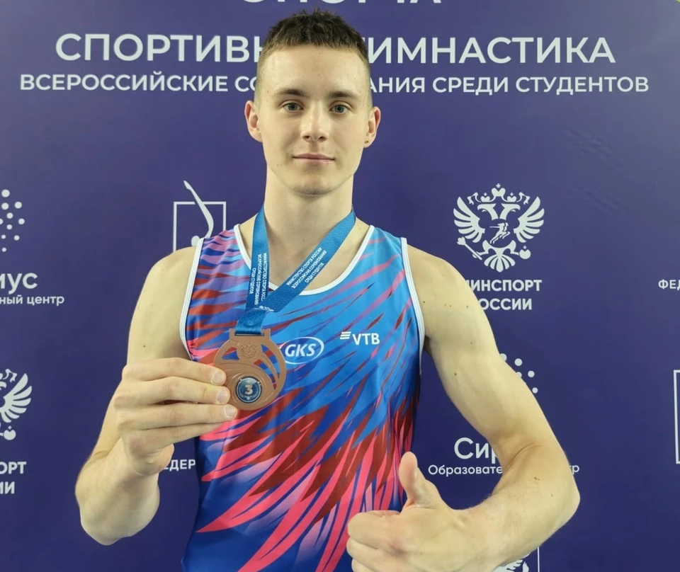 Туляк Ефим Каптур стал бронзовым призером Всероссийских соревнований по спортивной гимнастике