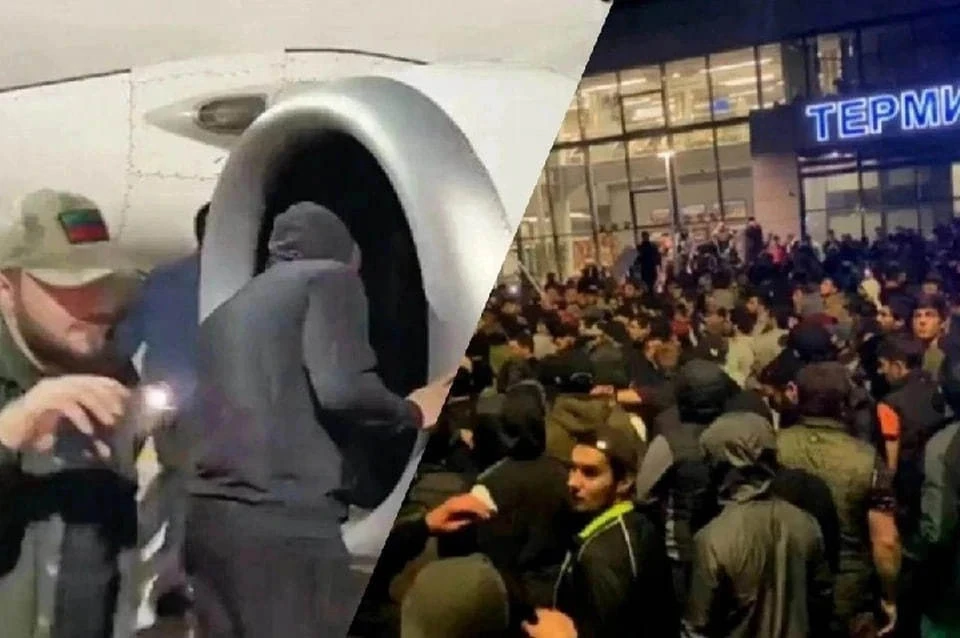 На Ставрополье осудили еще пятерых участников погромов в аэропорту Махачкалы. Фото: соцсети очевидцев