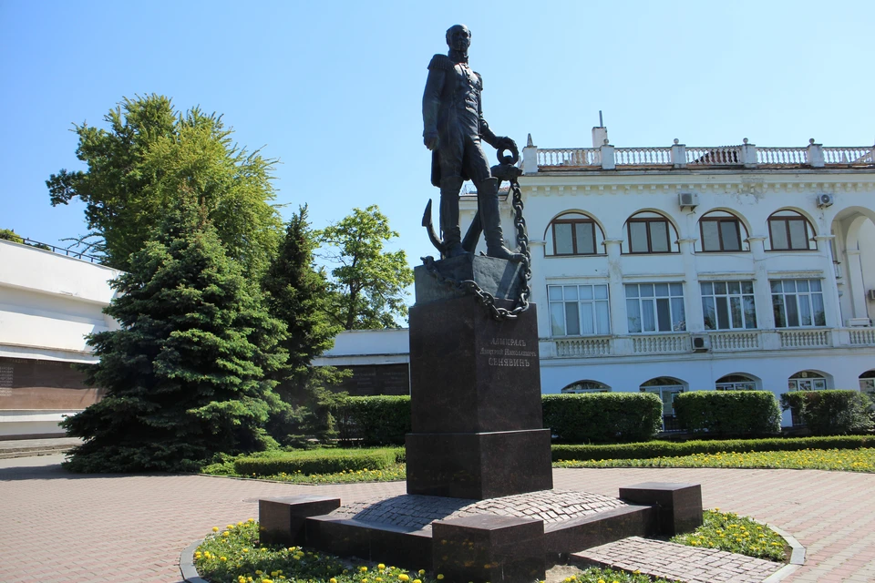 Севастополь