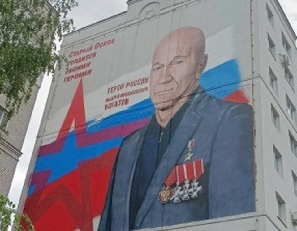 В послужном списке нашего именитого земляка множество наград.