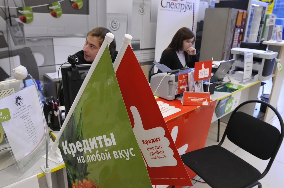 Основной объем взятых в долг у банков денег - потребительские кредиты.