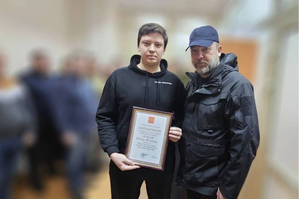 Даниил Литвинов награжден за активное участие в подготовке и проведении общественно значимых мероприятий.
