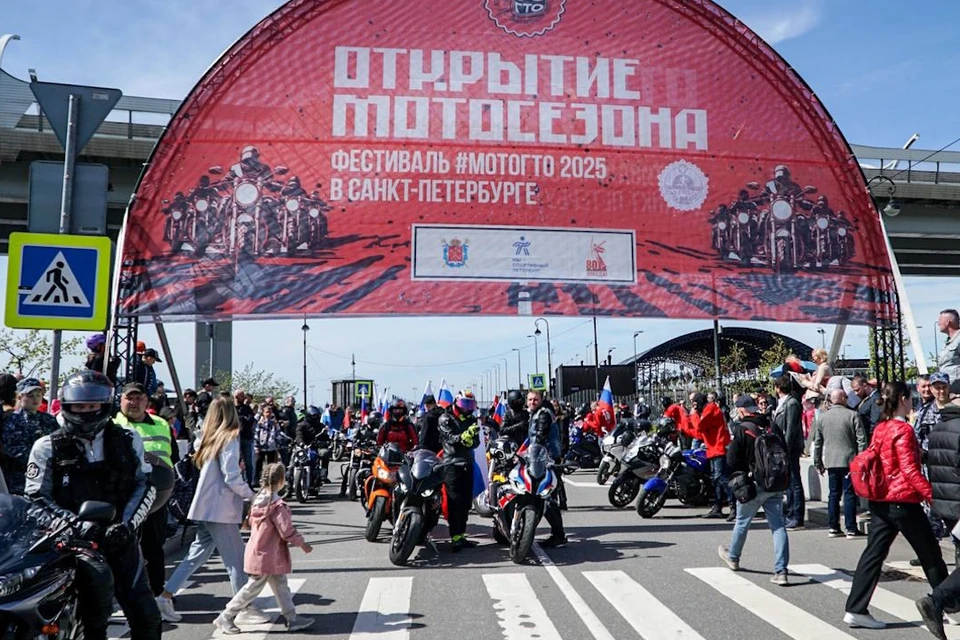 Мотосезон стартовал в Петербурге - теперь официально. Фото: t.me/Piotrovsky