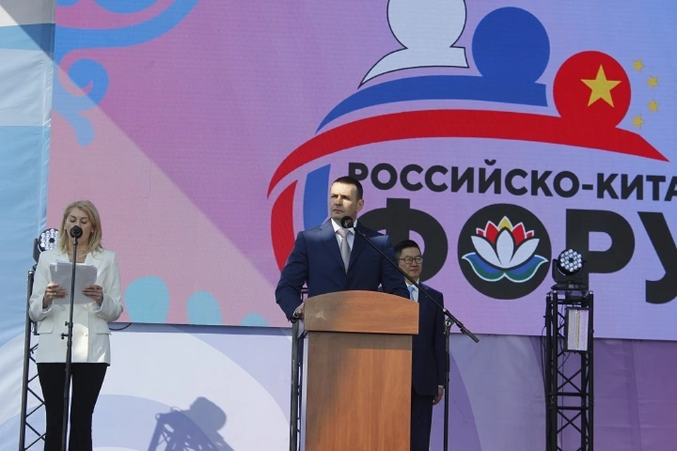 Торжественное открытие форума прошло на Комсомольской площади