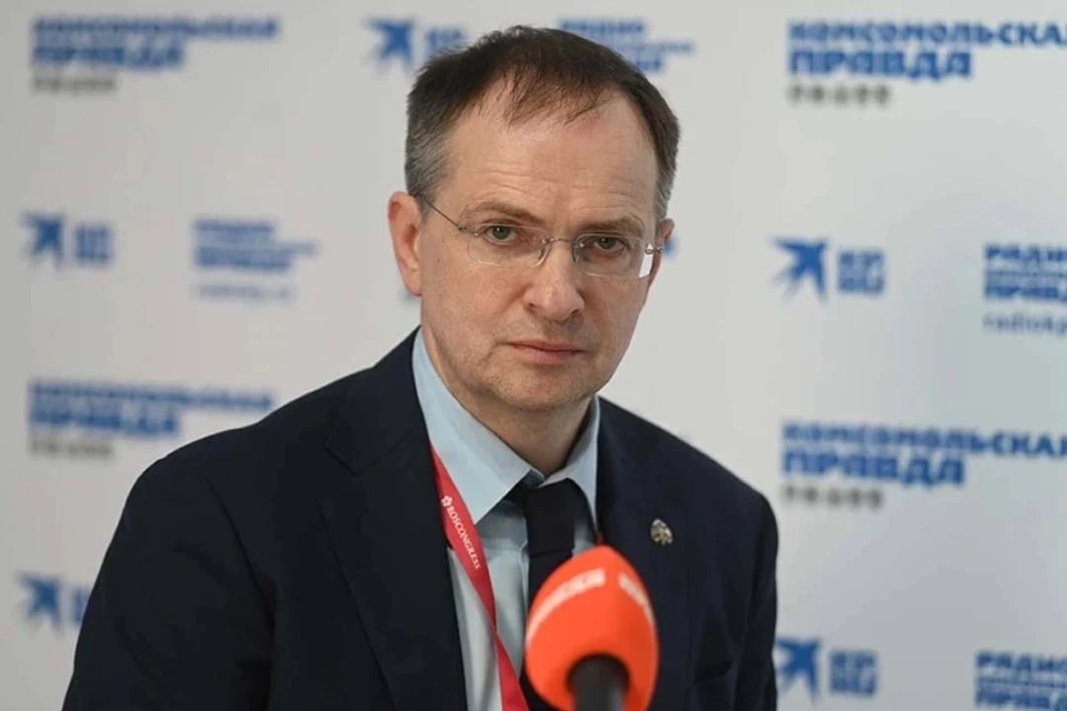 Информация о Мединском пропала с сайта форума.