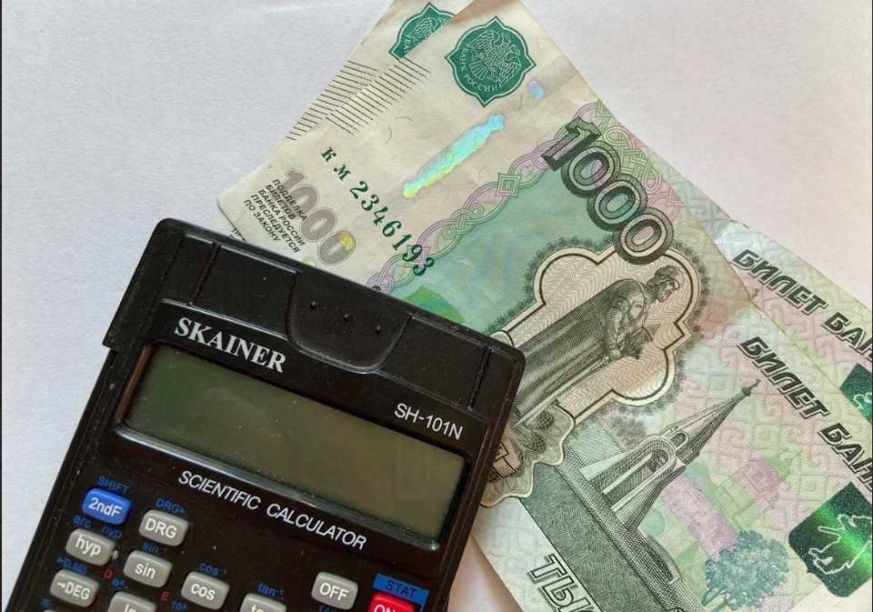 Дополнительные средства пойдут на развитие соцсферы и инфраструктуры региона