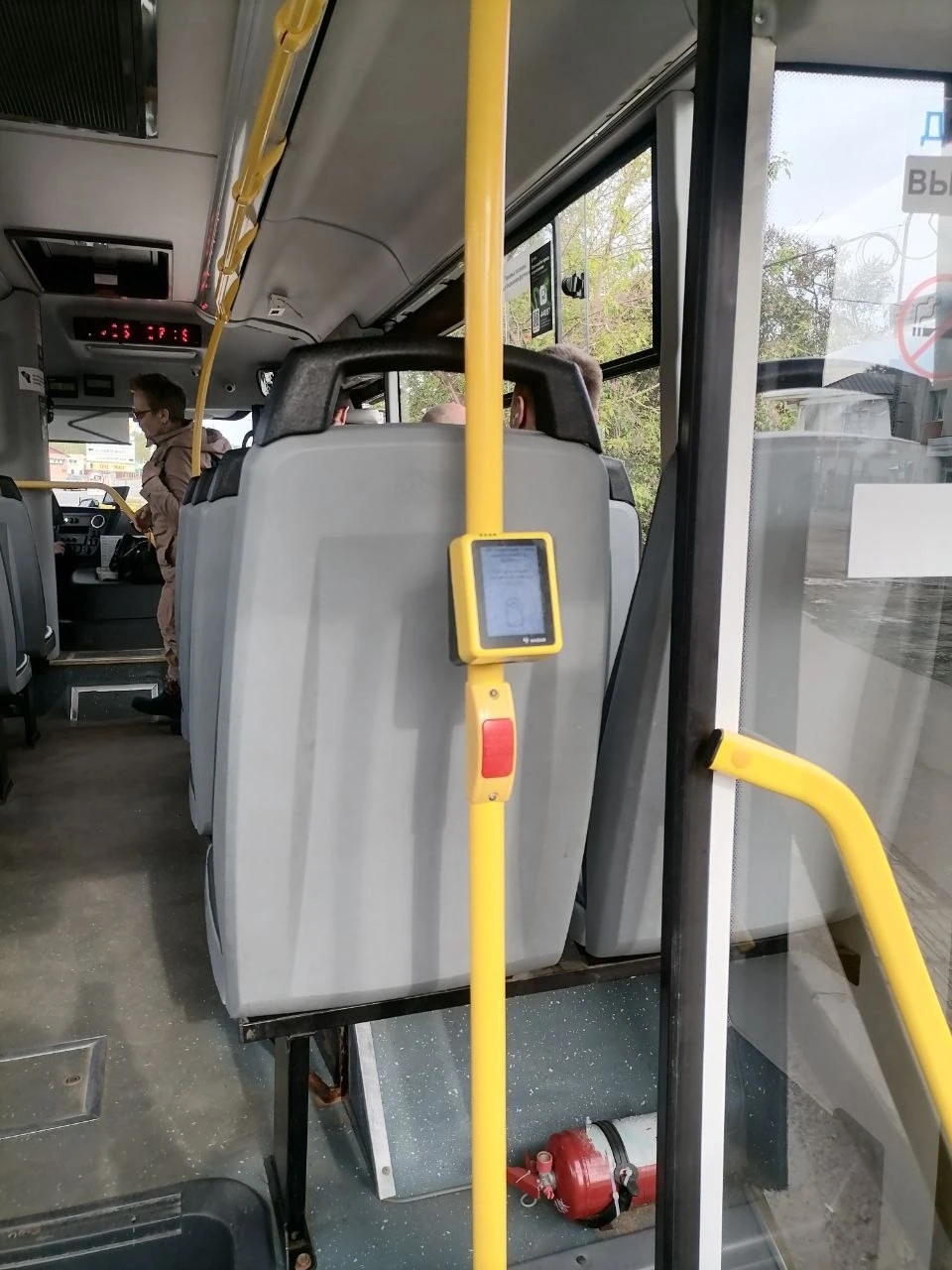 Фото: Оператор перевозок