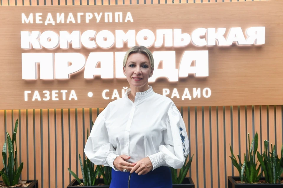 Захарова: Многие иноагенты отъездом из России лишь подтвердили свой статус