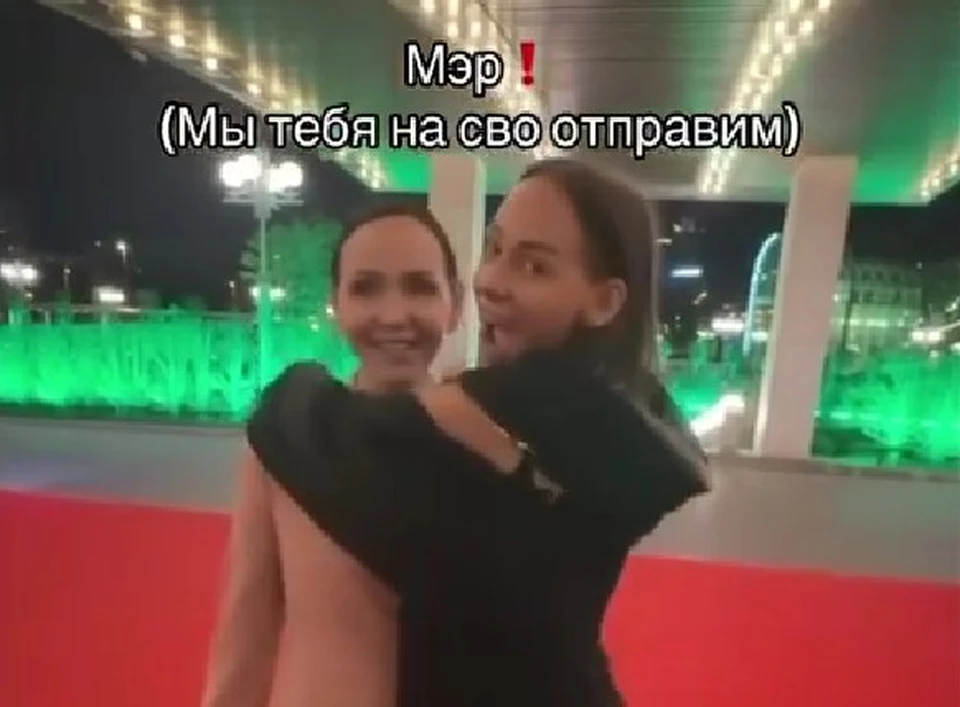 Кадр из видео