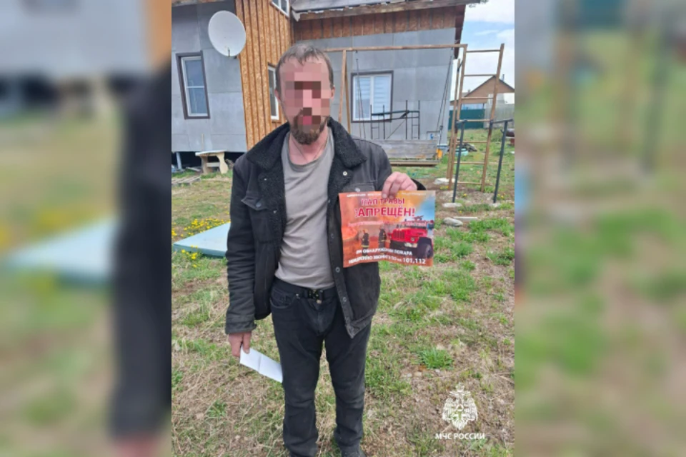 Пламя охватило территорию из-за непотушенной сигареты, которую выкинул 46-летний мужчина.