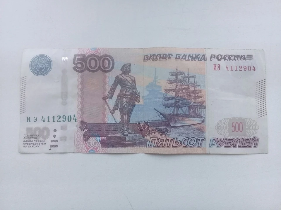 В соответствии с ч.1 ст. 20.1 КоАП РФ (Мелкое хулиганство) 39-летнему жителю областного центра грозит штраф в размере от 500 до 1000 рублей или административный арест на срок до 15 суток.
