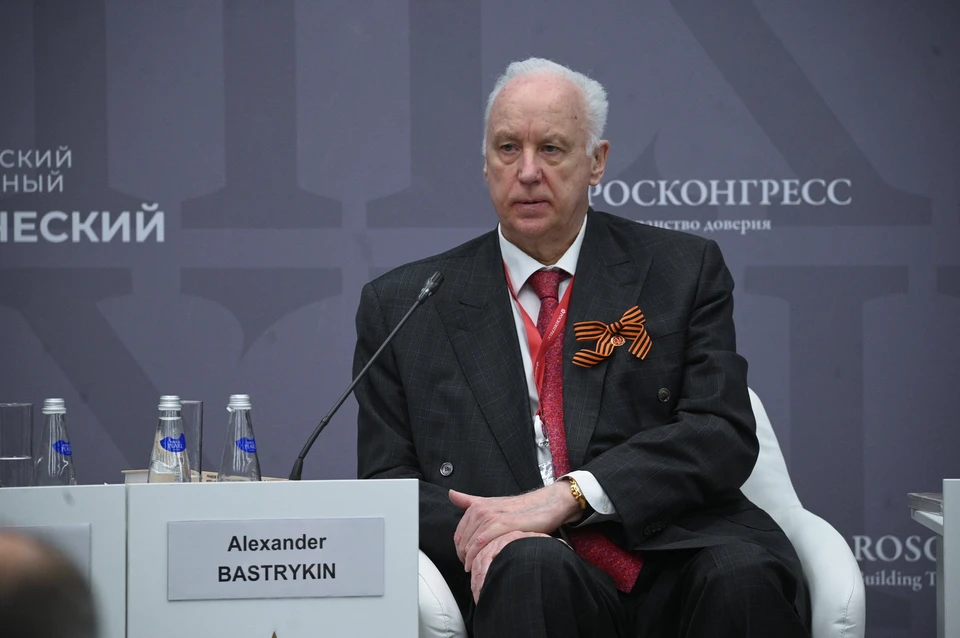 Бастрыкин объяснил рост преступности в Средней Азии