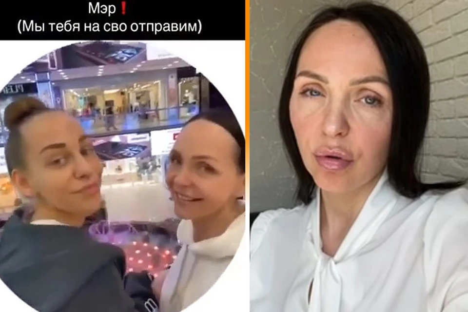Дочь главы Нюксанского муниципального округа записала ролик с текстом «Ты знаешь, кто моя мама? Мэр! Мы тебя на СВО отправим», позднее чиновница попыталась оправдаться в соцсетях.