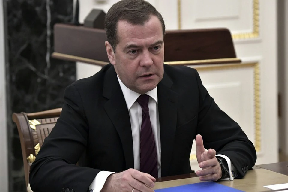 Медведев: Без гарантий для России по Украине события пойдут по тяжёлому сценарию