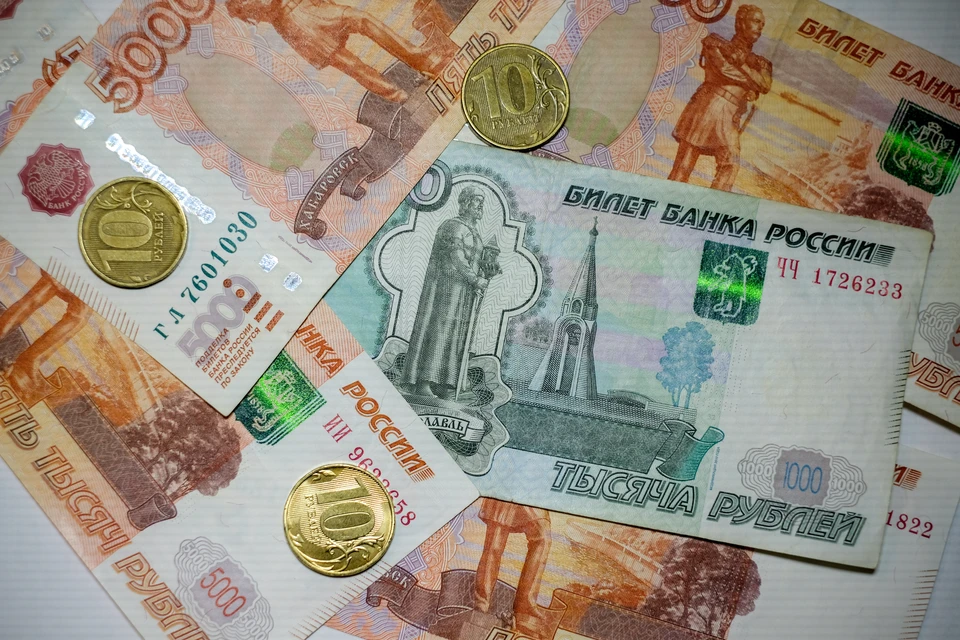 Миллионы изъяли в пользу дохода государства.