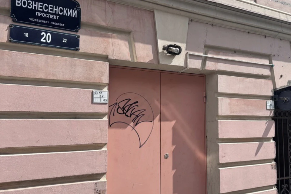 Вся собранная информация и видеозапись будут переданы в полицию