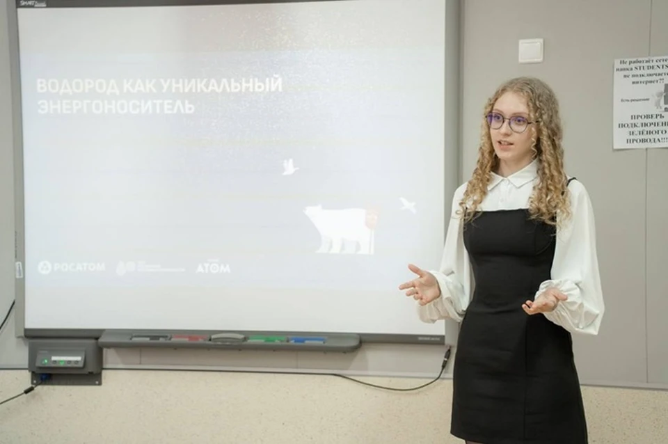 Фото: правительство Югры