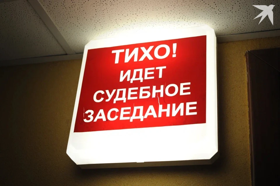 Белорус получил 120 часов общественных работ за подделанный больничный. Снимок носит иллюстративный характер.