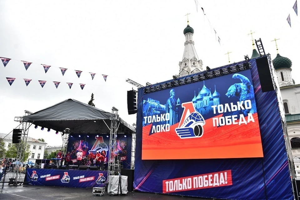 Болельщиков ждут в фан-зонах. ФОТО: страница Михаила Евраева