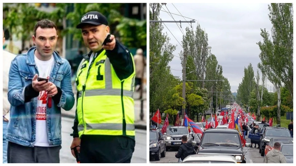 Полиция начала выписывать штрафы участникам автопробега за проезд на "красный свет". Фото: коллаж КП