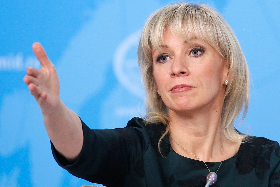 Официальный представитель МИД РФ Мария Захарова.