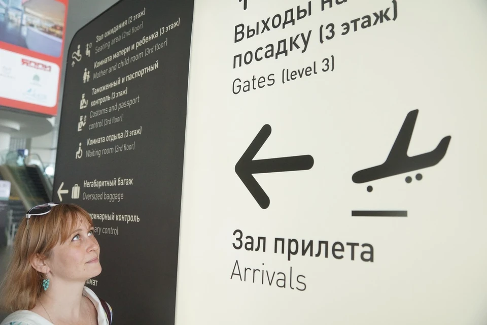 Сейчас задержек и отмен в расписании уже нет
