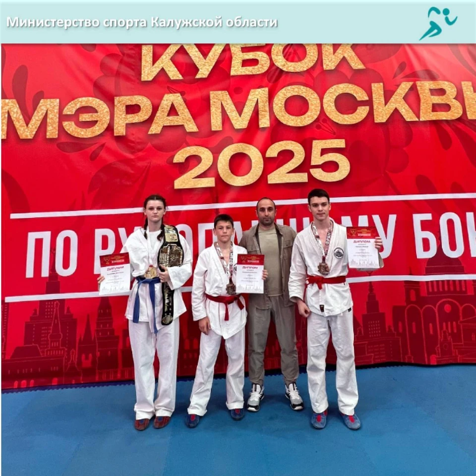 Спортсмены трех региональных клубов показали выдающиеся результаты на престижных соревнованиях по рукопашному бою.