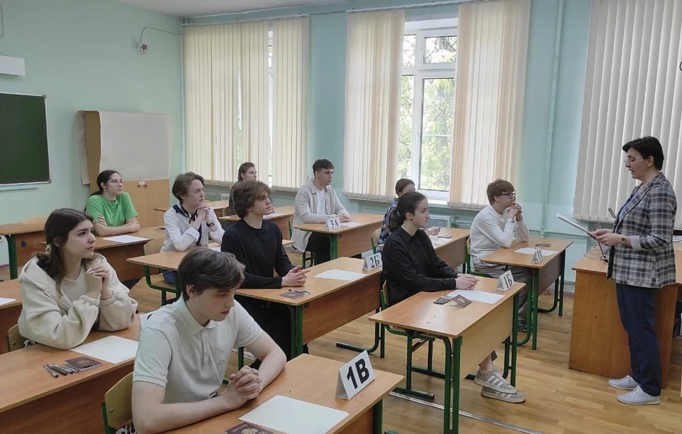 ЕГЭ в регионе проходит в штатном режиме.