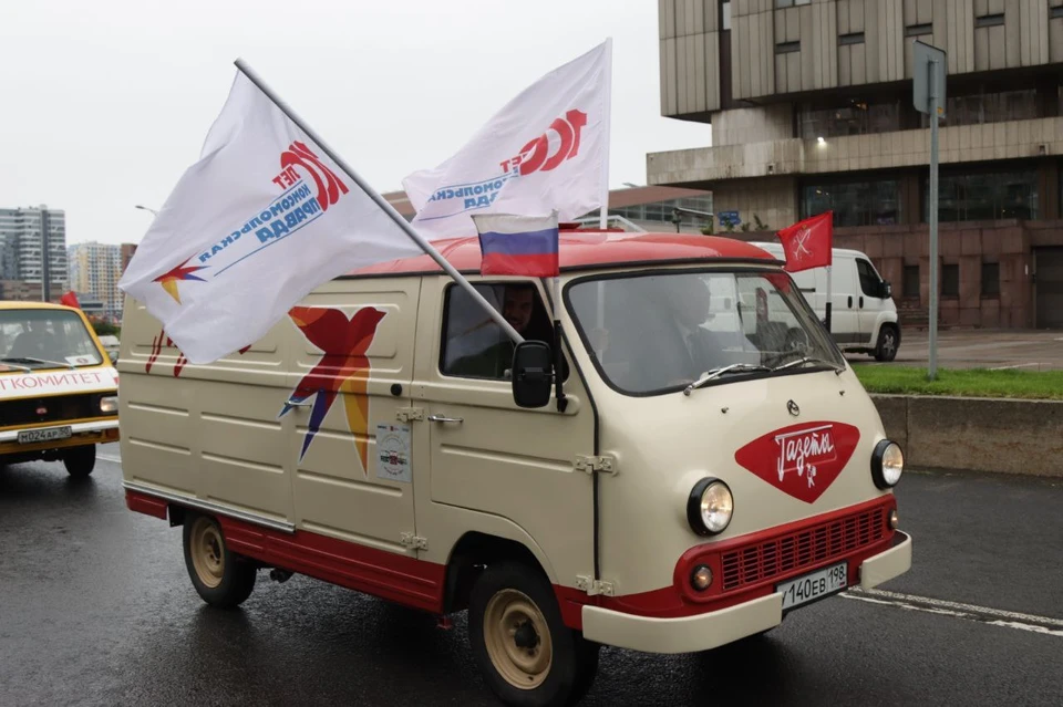 Модель 1979 года была полностью отреставрирована.