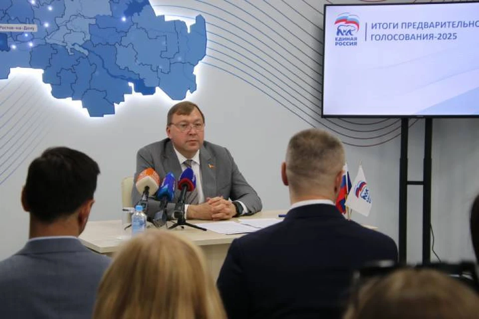 Секретарь Ростовского регионального отделения «Единой России» Александр Ищенко во время брифинга рассказал, как прошло предварительное голосование. Фото: пресс-служба регионального отделения "Единой России".