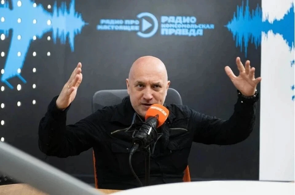 Прилепин: Всех причастных к покушению на меня не установят никогда