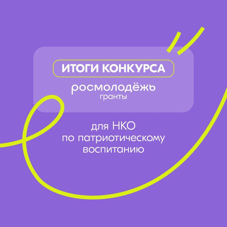 Фото: МинИнформ 64 Z