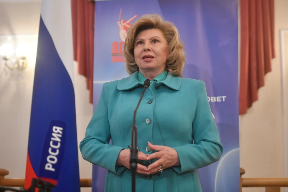 Москалькова: Среди вернувшихся в РФ по обмену военных были шесть мирных граждан