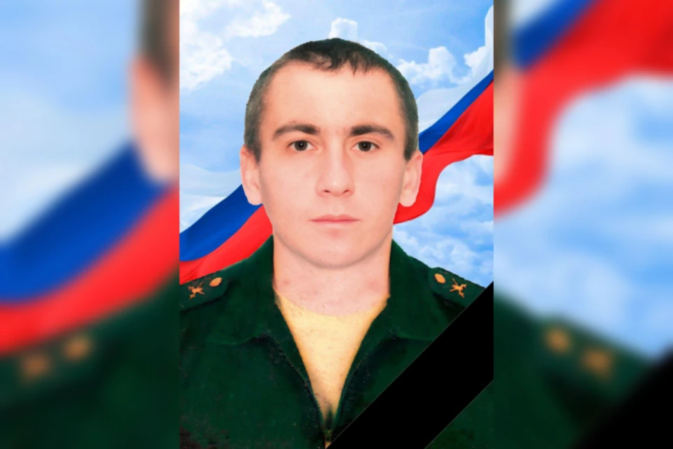 В Тулунском районе простятся с погибшим бойцом СВО Денисом Беккером. Фото: соцсети мэра Тулунского района Александра Тюкова.