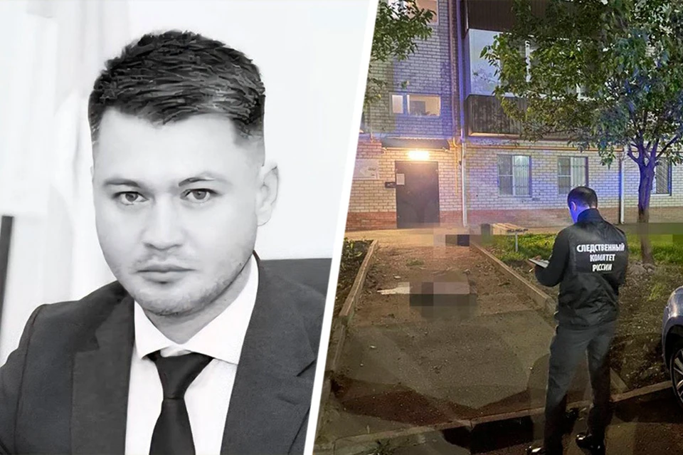 Ветеран СВО погиб при взрыве в Ставрополе. Фото: соцсети губернатора СК/СУ СКР по СК