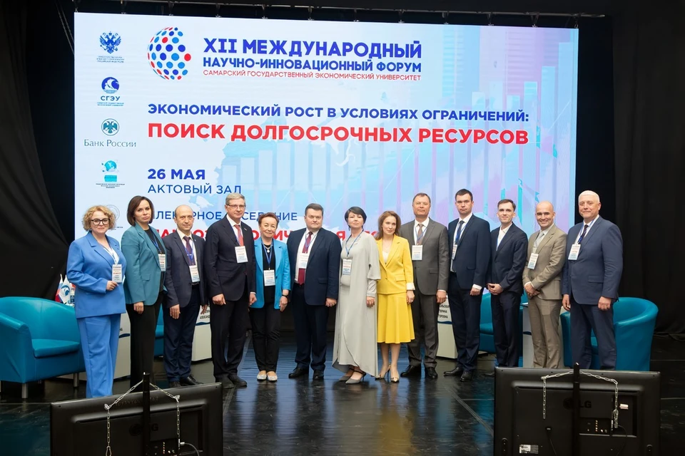 Форум собрал авторитетное сообщество ученых, финансистов, власти и бизнеса.