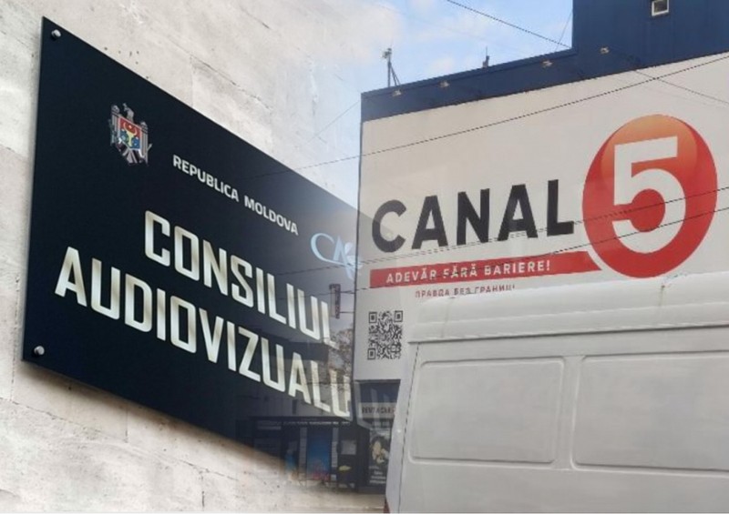 Совет по телевидению и радио превышает свои полномочия, незаконно штрафуя CANAL5. Фото: коллаж КП