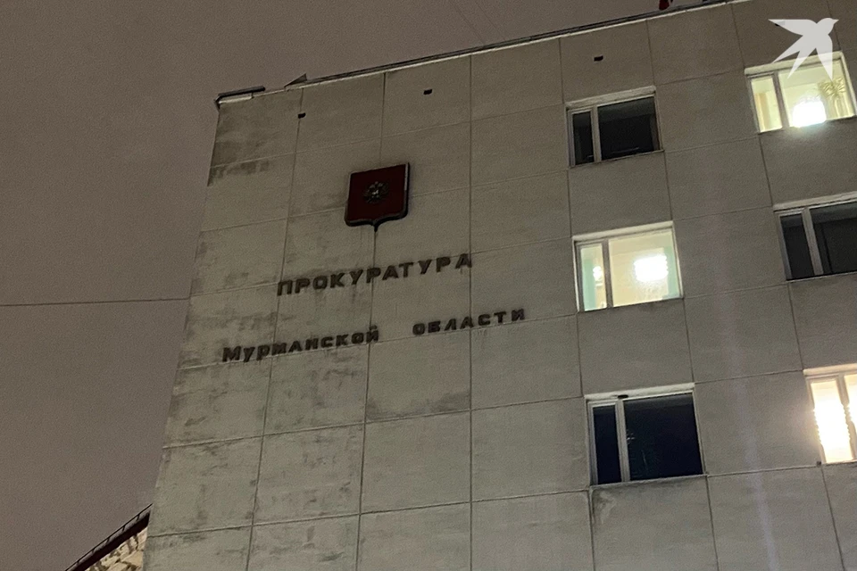 Действия северянки попали под административную статью об оскорблении.