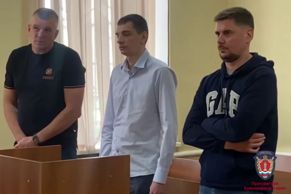 Скриншот: прокуратура Красноярского края
