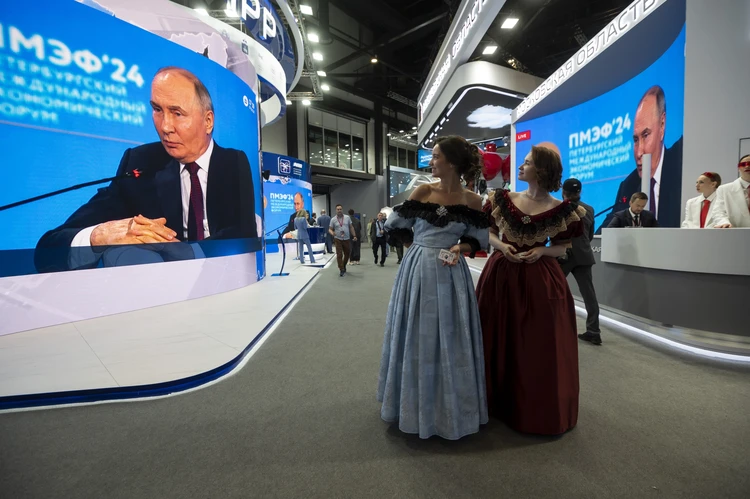 Опубликована расширенная деловая программа Петербургского экономического форума