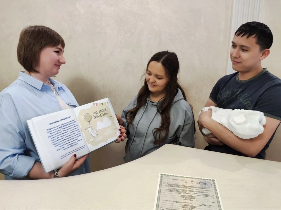 Фото: администрация Тюменского района
