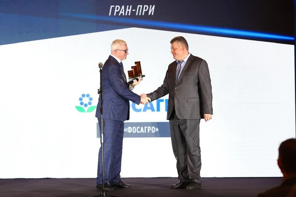 ФосАгро вновь на первых строчках бизнес-конкурсов. Фото: пресс-служба ПАО «ФосАгро».