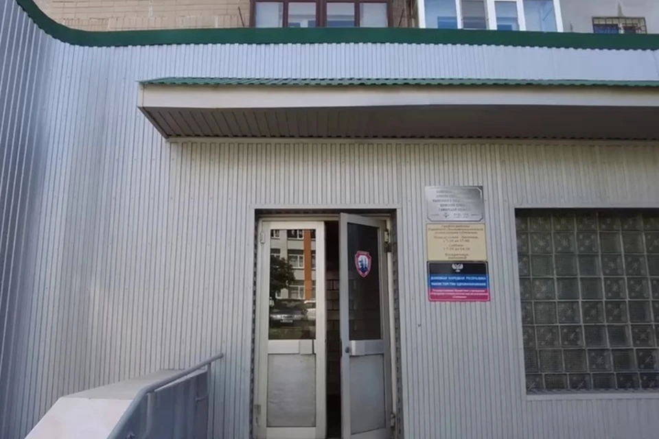 Самарцы ремонтируют детское отделение стоматологической поликлиники в Снежном. Фото: ТГ/Чертков