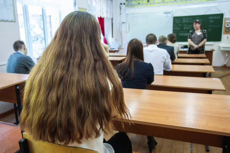 Где посмотреть результаты ЕГЭ по русскому и математике в 2025 году в Тюмени